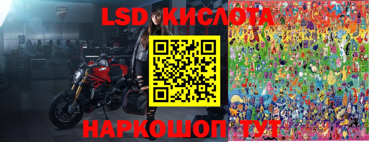 Марки N-bome 1500мкг Нефтеюганск