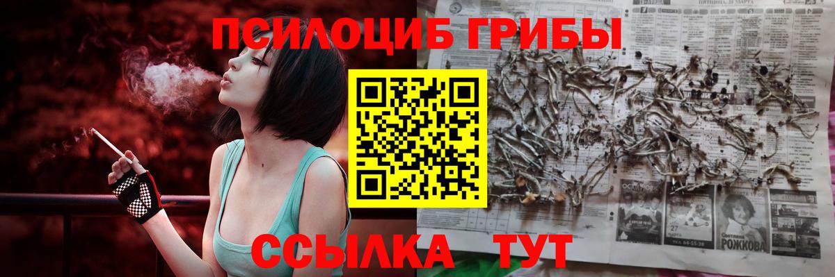 Нефтеюганск  Вход с VPN  MDMA  МЕФ кристаллы  Марихуана  ГАШ  Cocaine  А ПВП СК  