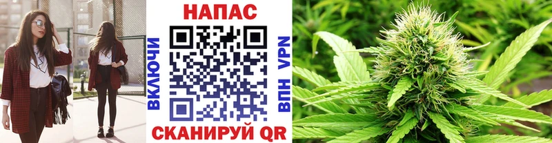 ОМГ ОМГ   shop как зайти  Канабис гибрид  Нефтеюганск 